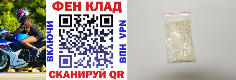где продают наркотики  нарко площадка формула  АМФЕТАМИН Розовый  Суоярви 