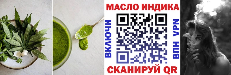 магазин наркотиков Суоярви Canna-Cookies конопля