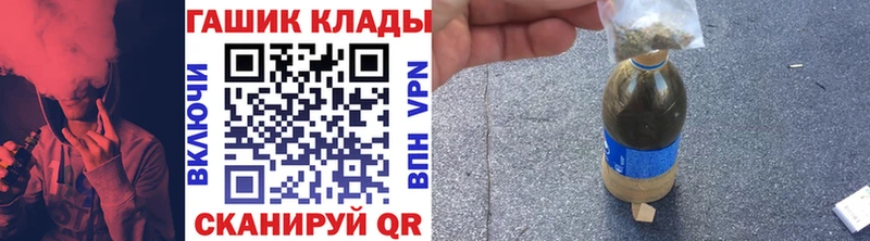 мега сайт Суоярви ГАШИШ Premium