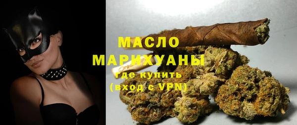 apvp Новокубанск