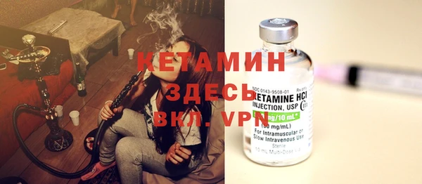apvp Новокубанск