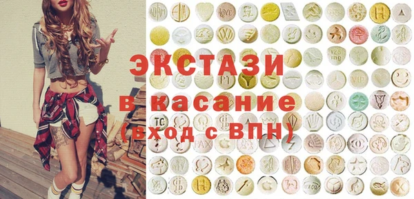 мефедрон мука Новодвинск