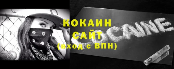 скорость mdpv Нея