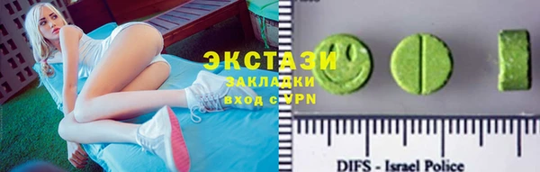 скорость mdpv Нея