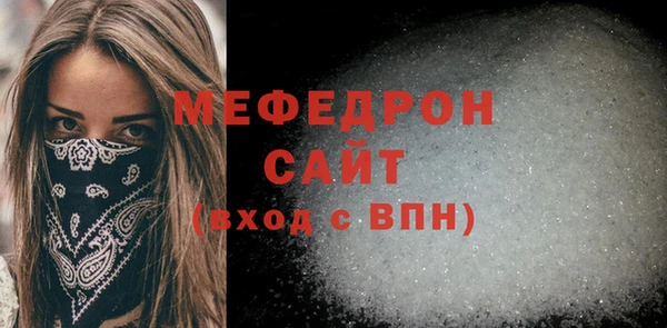 apvp Новокубанск
