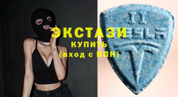 MESCALINE Нефтекумск