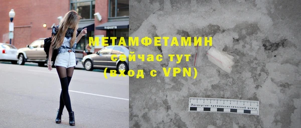 apvp Новокубанск