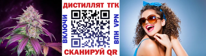 ТГК вейп  Суоярви 