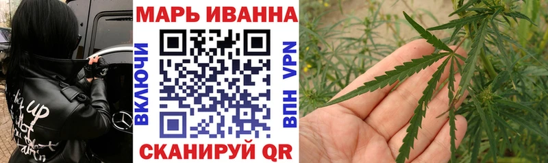Шишки марихуана Bruce Banner mega Суоярви
