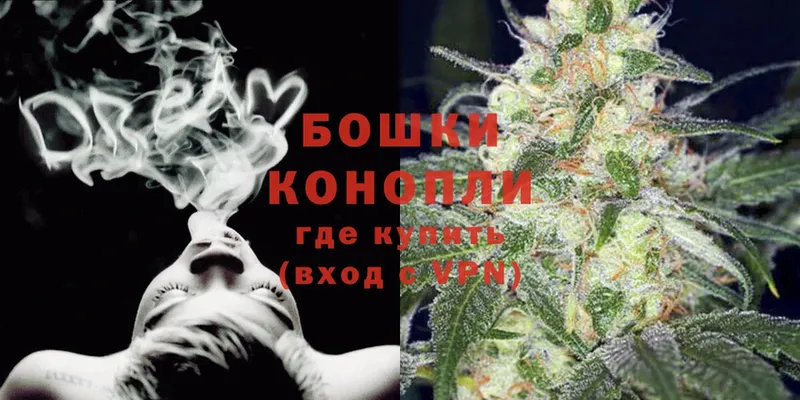 Конопля THC 21%  Суоярви 